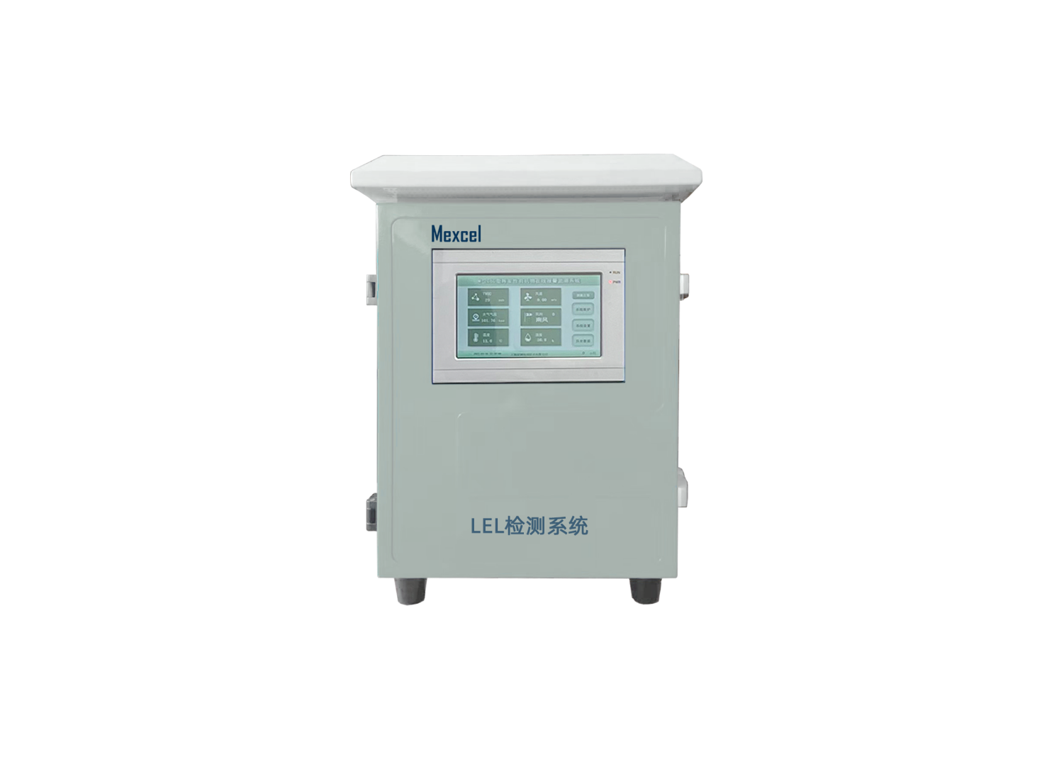 M-2011可燃?xì)怏wLEL監(jiān)測系統(tǒng)
